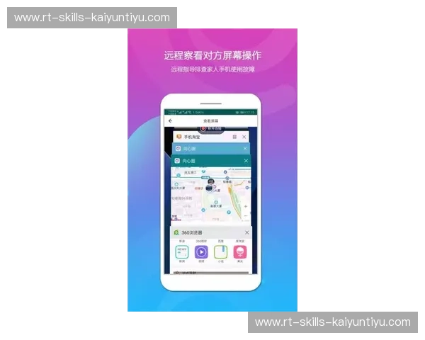 Kaiyun下载安全入口：如何安全快速下载，让你的体验更无忧