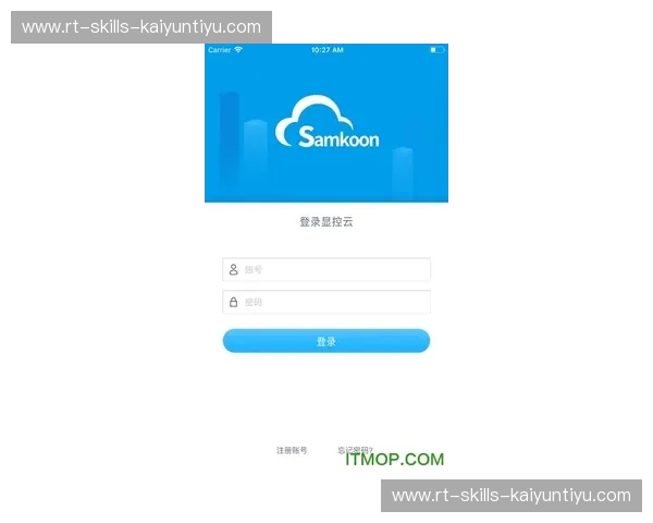 开云APP通知设置：让信息为你所用的高效生活指南