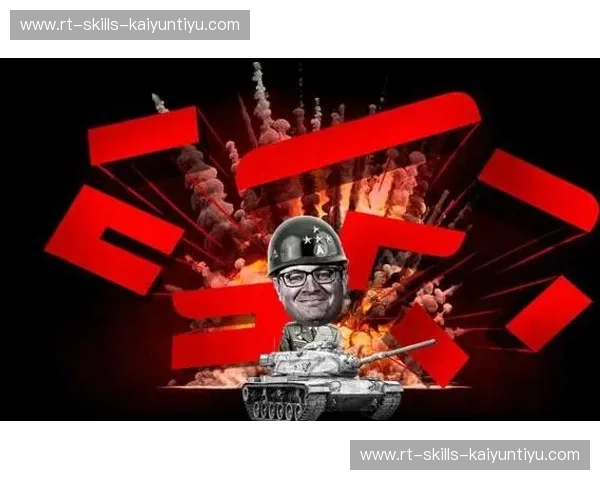 转会射击：把交易做成战场，把对手变成队友